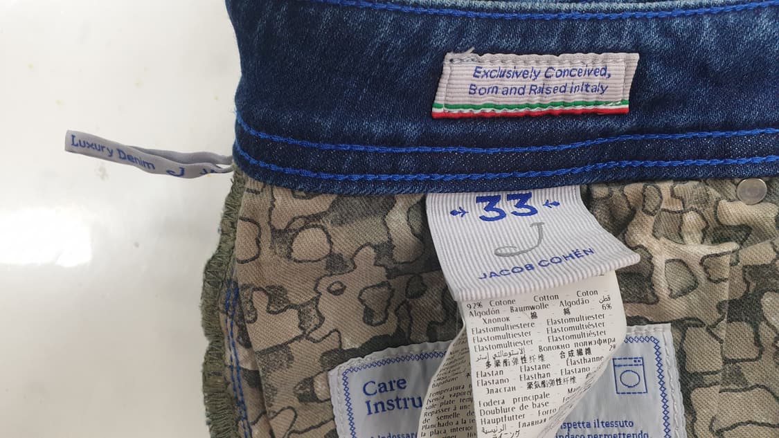 야콥코헨 데님 스판바지33 상품이미지7