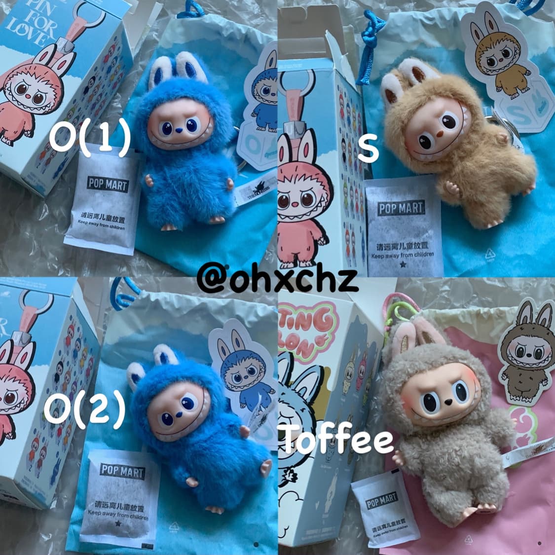 라부부 내 마음속 비밀번호 키링 마카롱 팝마트 새상품 상품이미지1