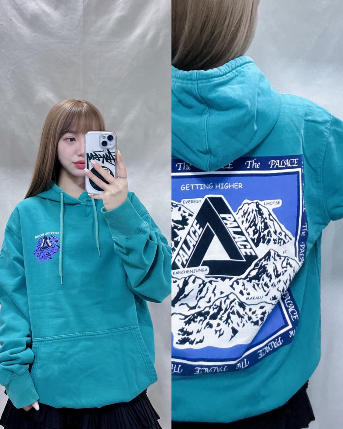 팔라스 게팅하이어 후드  상품이미지1