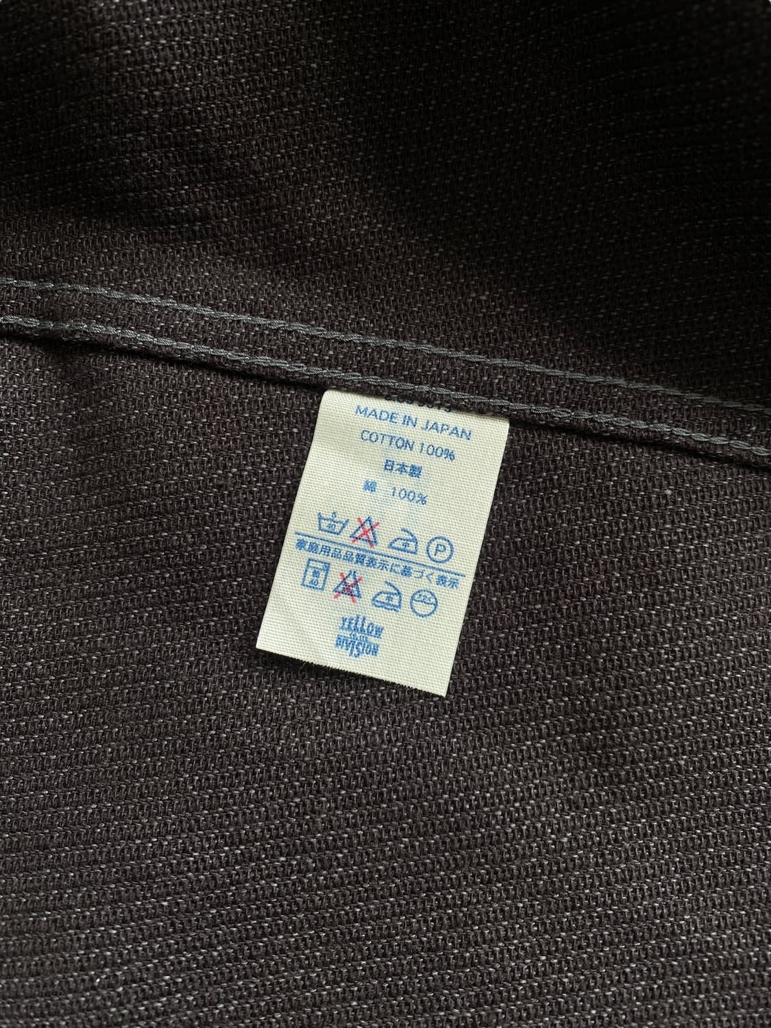 Go West Drill Jacquard 행아웃 자켓 상품이미지8