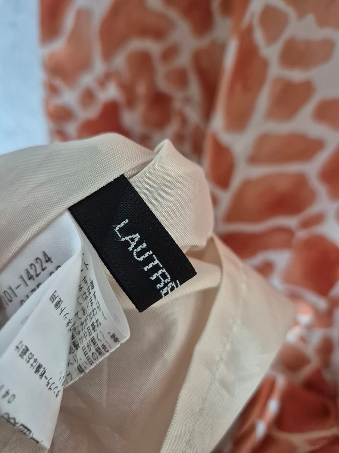 LAUTREAMONT 폴리 원피스 (Made In Japan) 상품이미지6