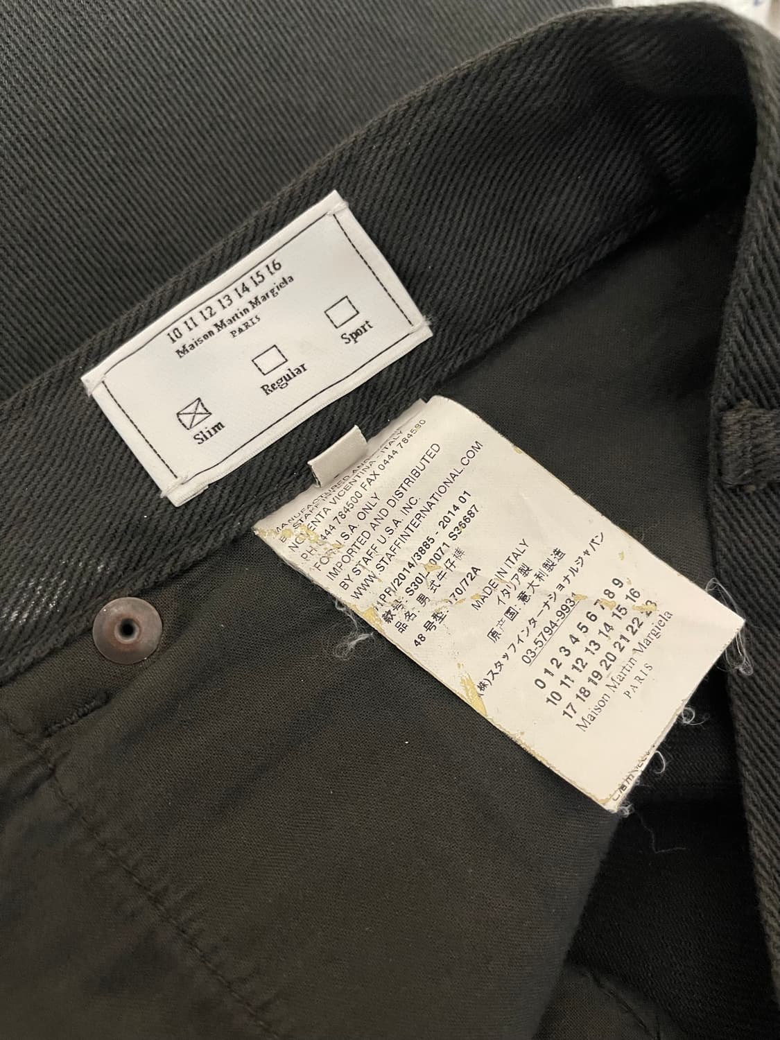 Maison Martin Margiela 데님 팬츠 48 Slim 상품이미지9