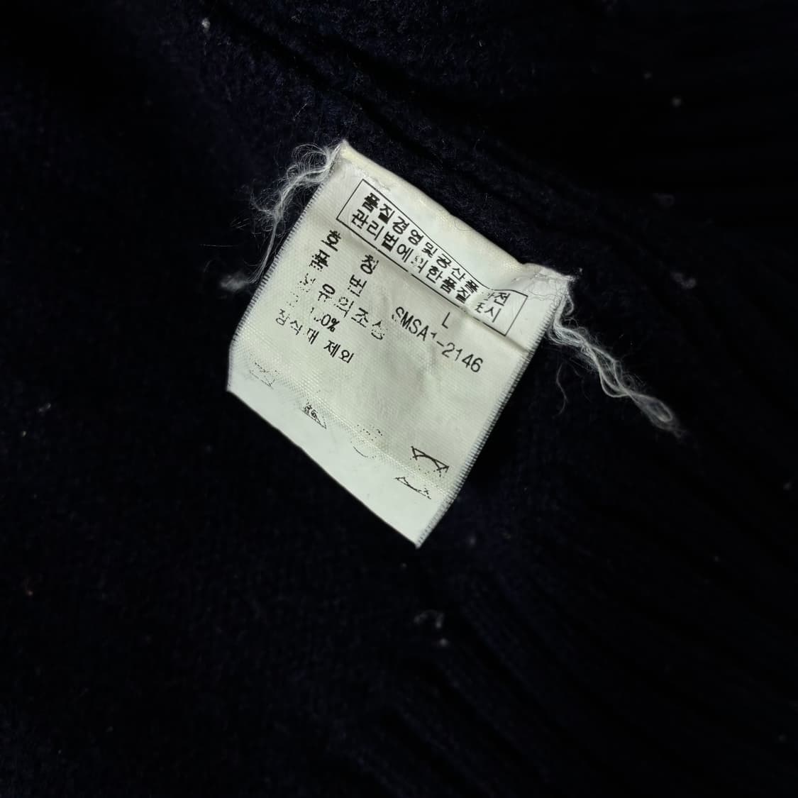 Polo  폴로 랄프로렌 레이싱 스테이블스 램스울 투웨이 네이비 니트집업 상품이미지5