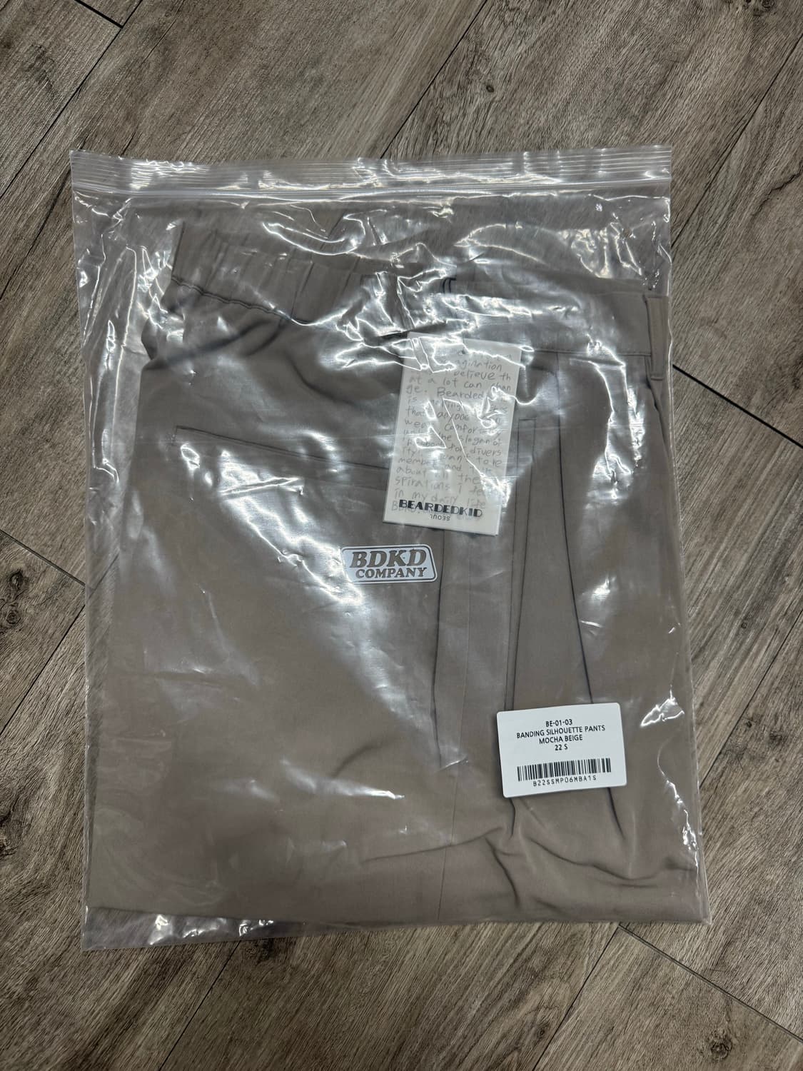 새상품) 비얼디드키드 슬랙스 상품이미지2