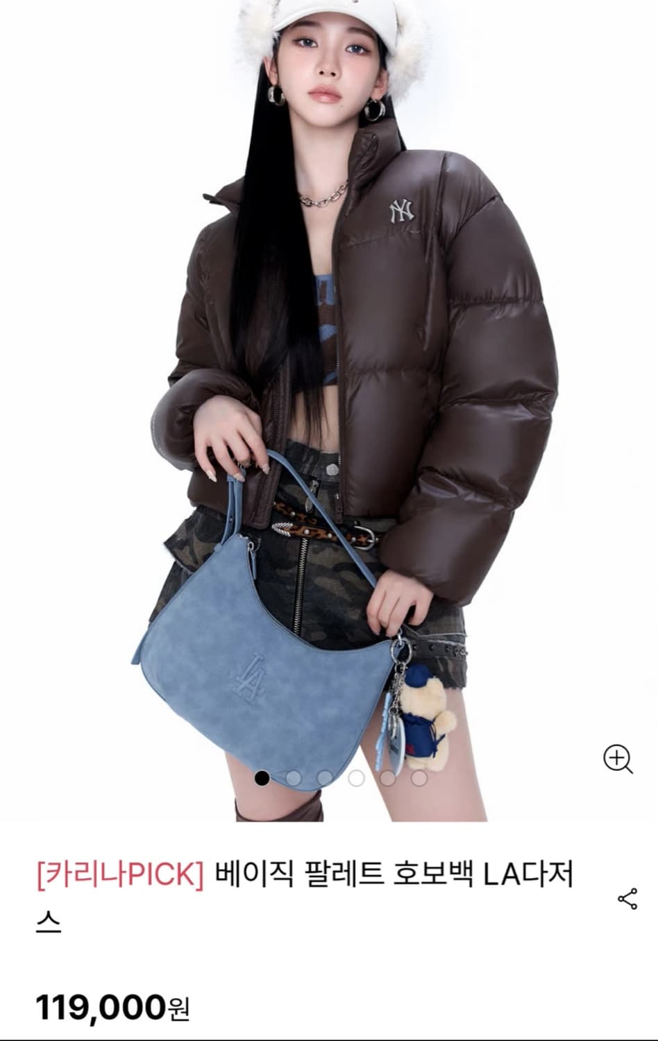 MLB [카리나PICK]베이직 팔레트 호보백 상품이미지2