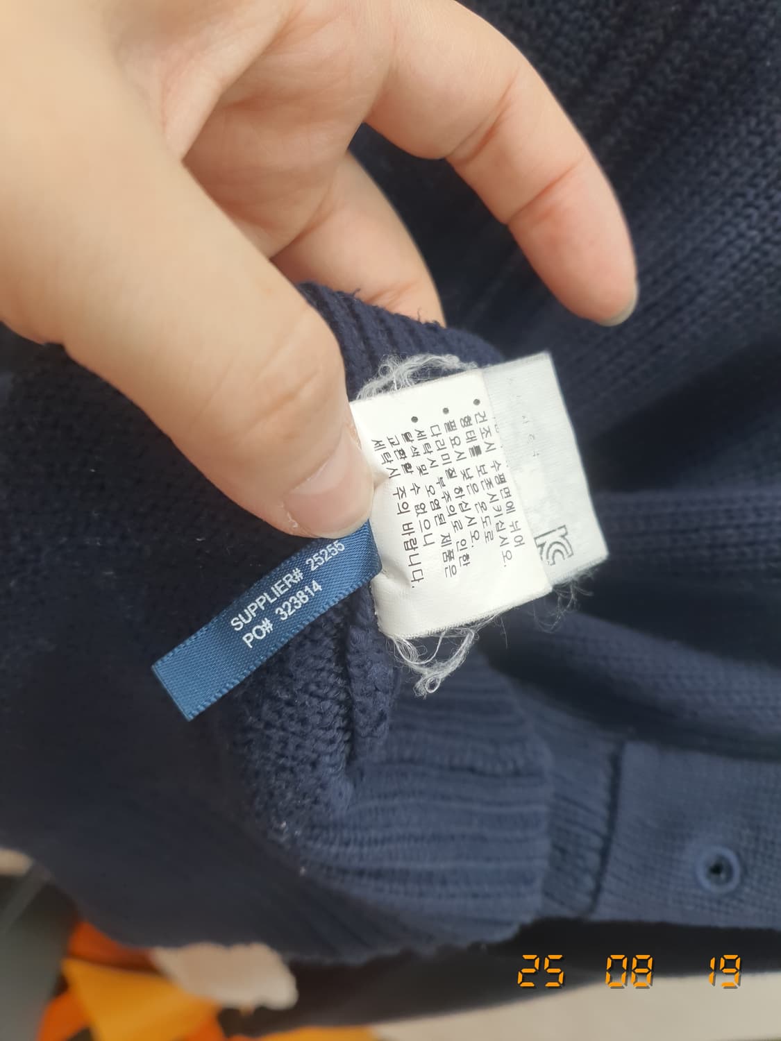 폴로 빅포니 집업 L(네이비.안감라벨약간지워짐) 상품이미지8