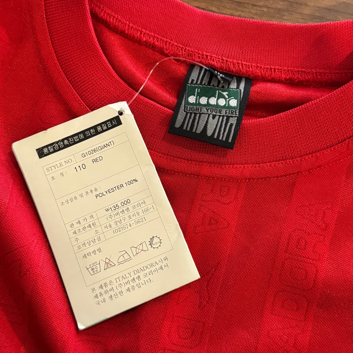 디아도라 폴리에스터 스웨트셔츠 110 상품이미지6