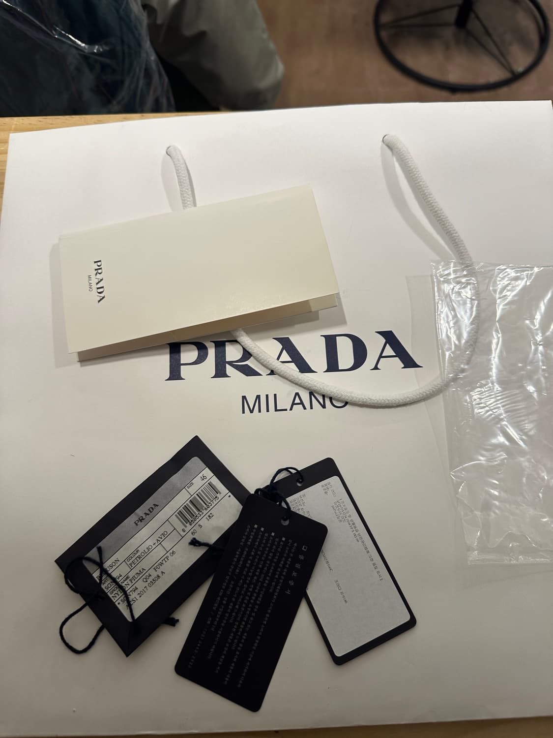 46)프라다 바람막이 상품이미지5