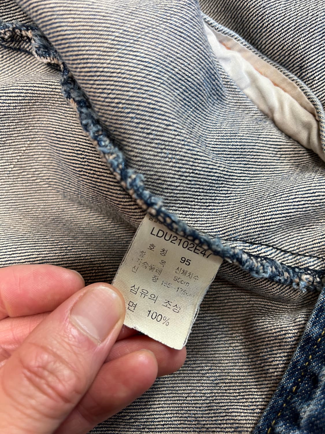 [M] lee 빈티지 리 데님 자켓 상품이미지7