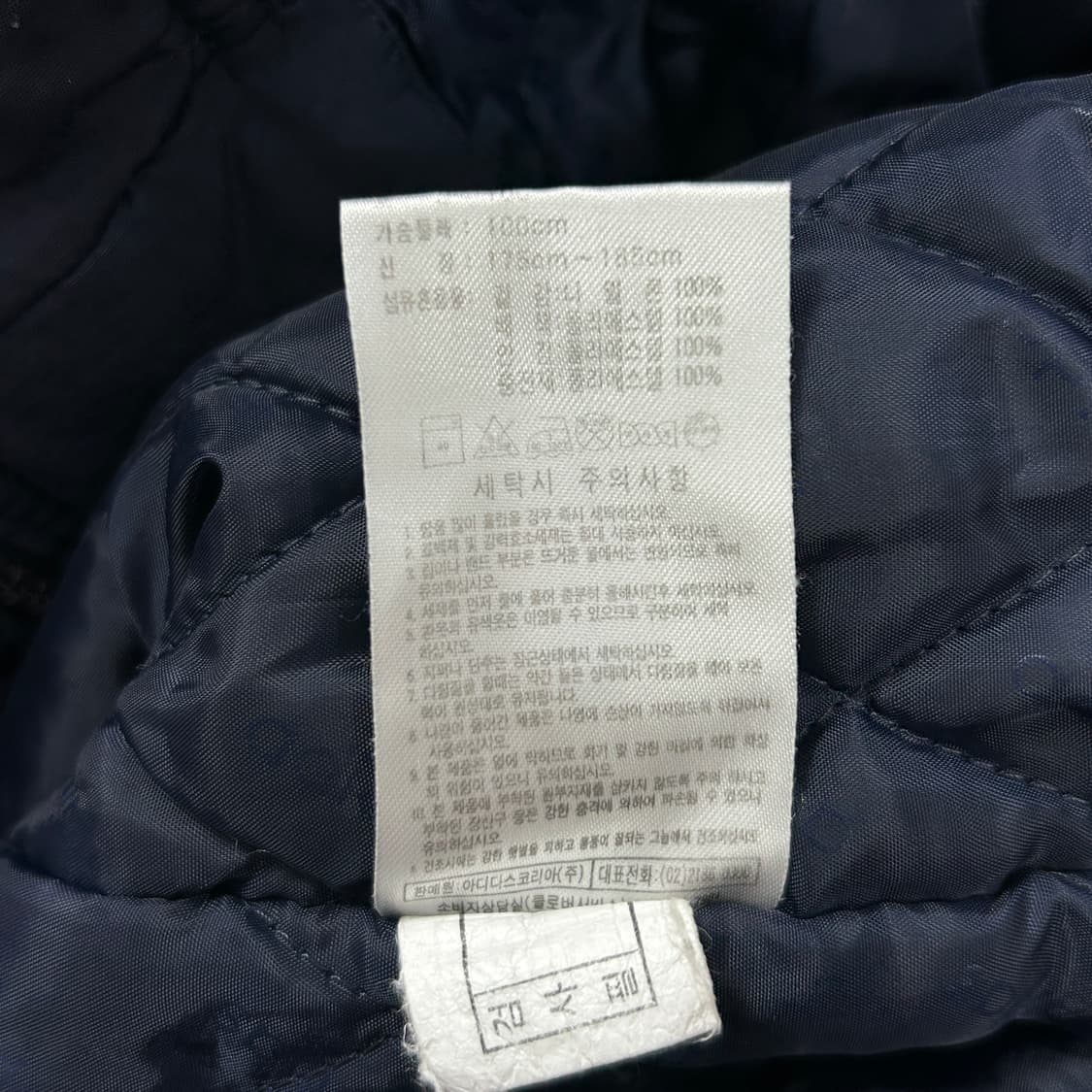 아디다스 네이비 올드스쿨 누빔자켓(100) 상품이미지4