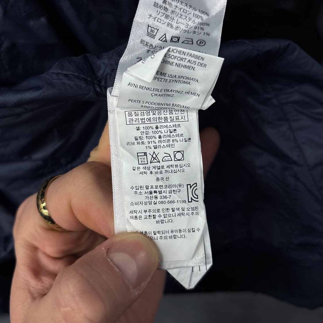 신형라벨 폴로 랄프로렌 윈드브레이커 페리자켓 후드내장 밑단스트링 N623 상품이미지9