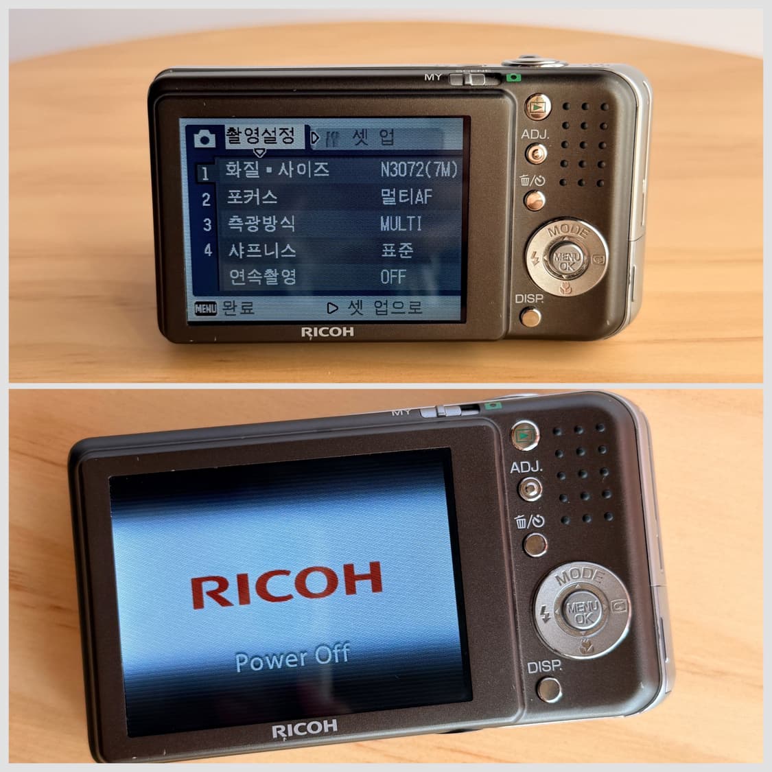 (민트급 / 풀박스 세트)RICOH Caplio R6 실버 빈티지디카 상품이미지7