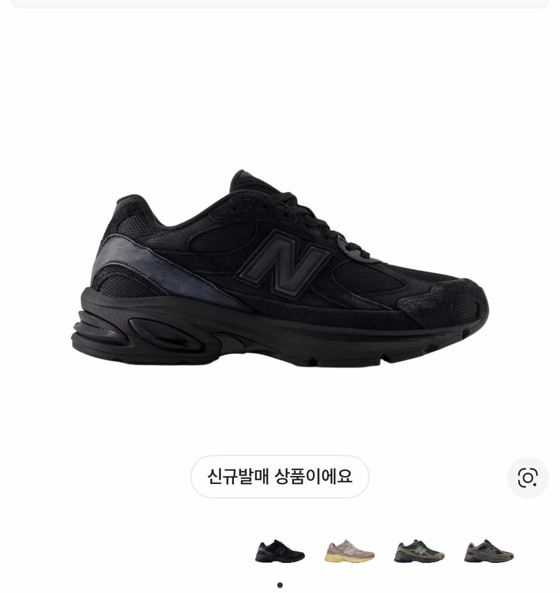 뉴발란스 앱졸브2010 블랙팬텀 280 상품이미지1