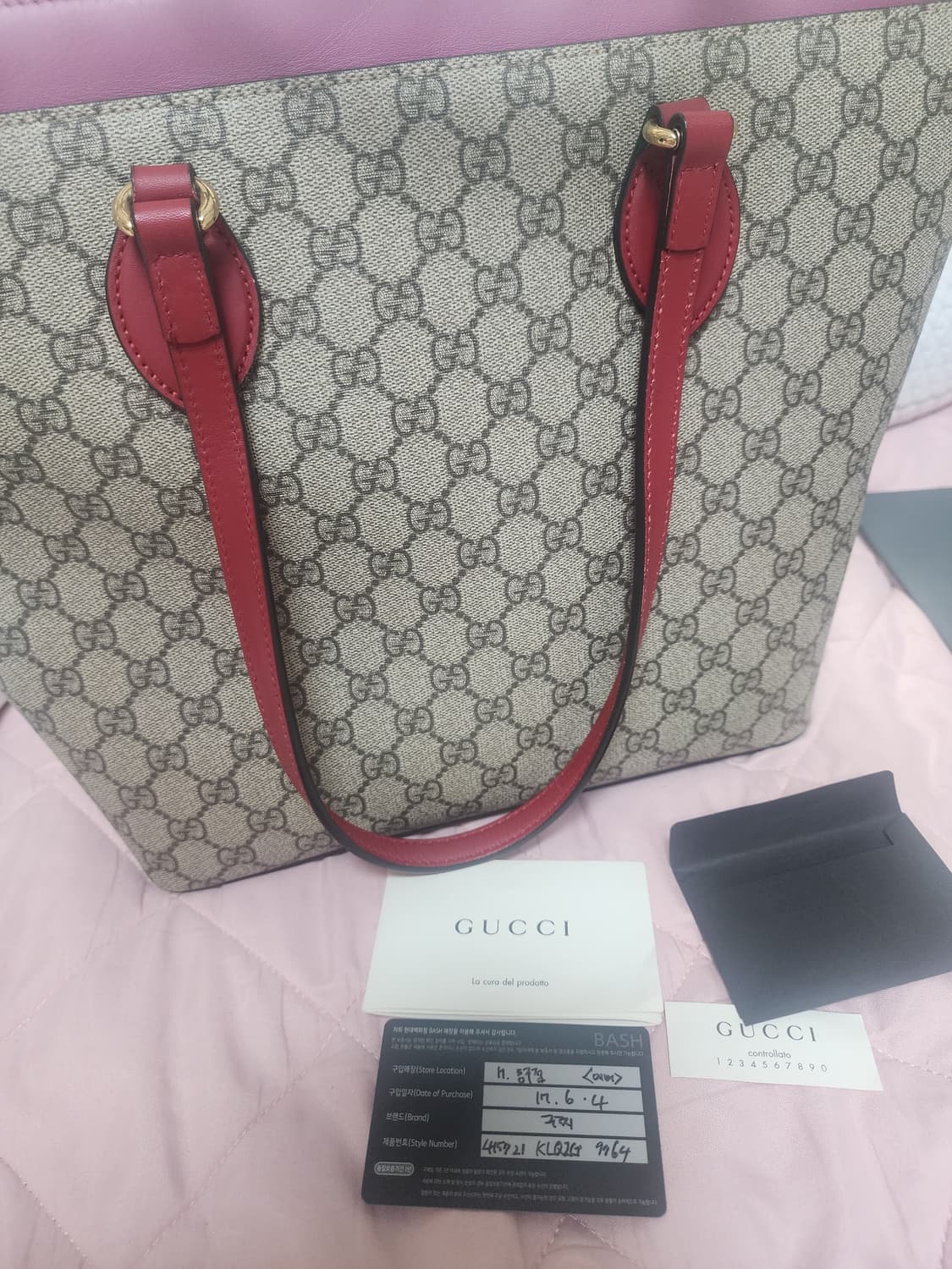 모든 가방 명품 일괄판매합니다. 상품이미지8