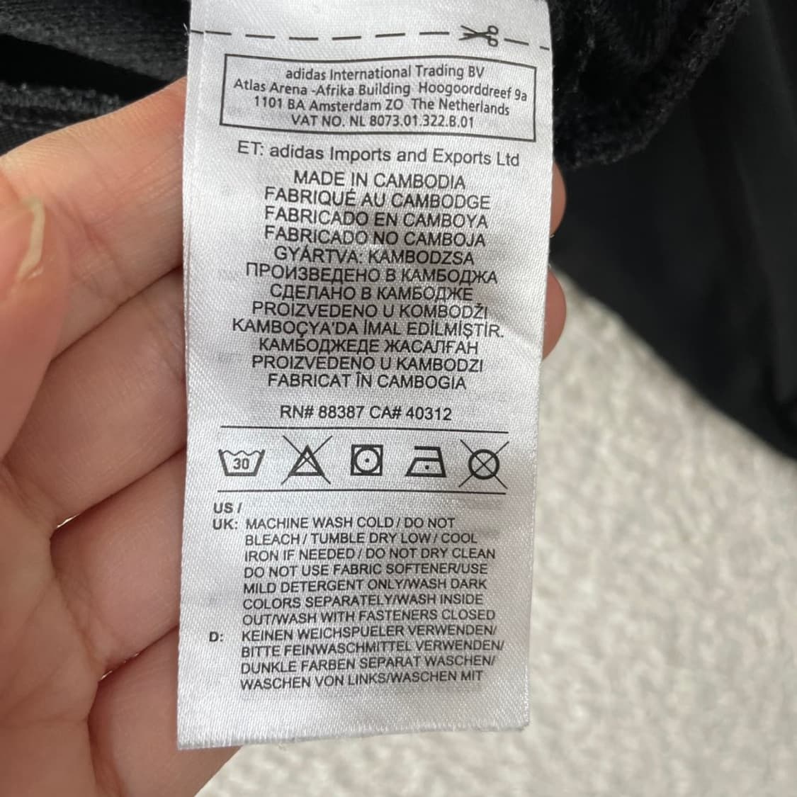 L 아디다스 파이어버드 블랙 져지 100  상품이미지6