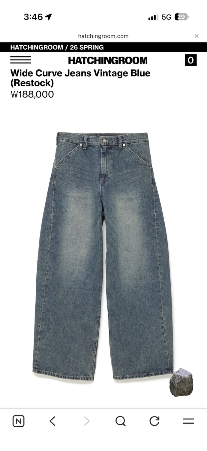 해칭룸 와이드 커브진 빈티지 블루 3사이즈 팝니다 상품이미지1