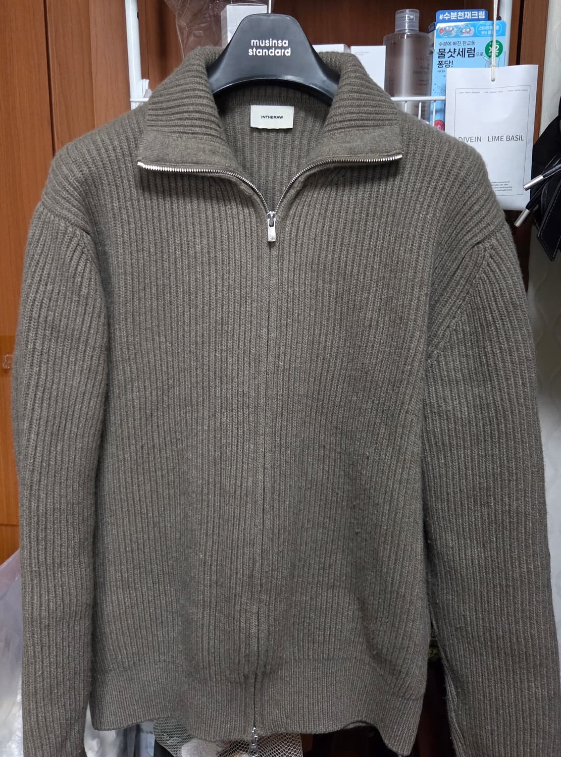 인더로우 로이 풀 집업 가디건 상품이미지2