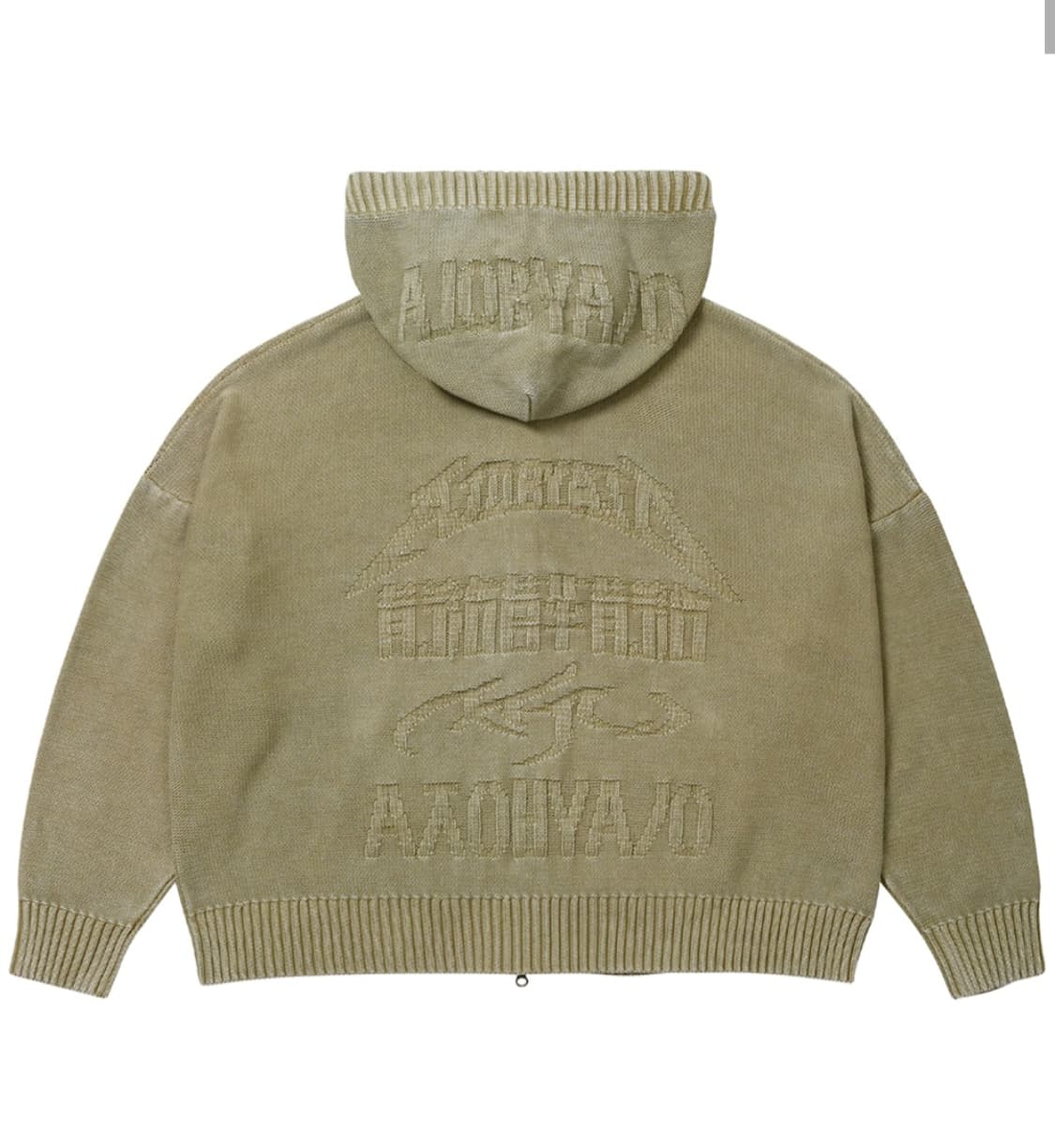 아조바이아조 ajobyajo logo washed 집업 후디 상품이미지4