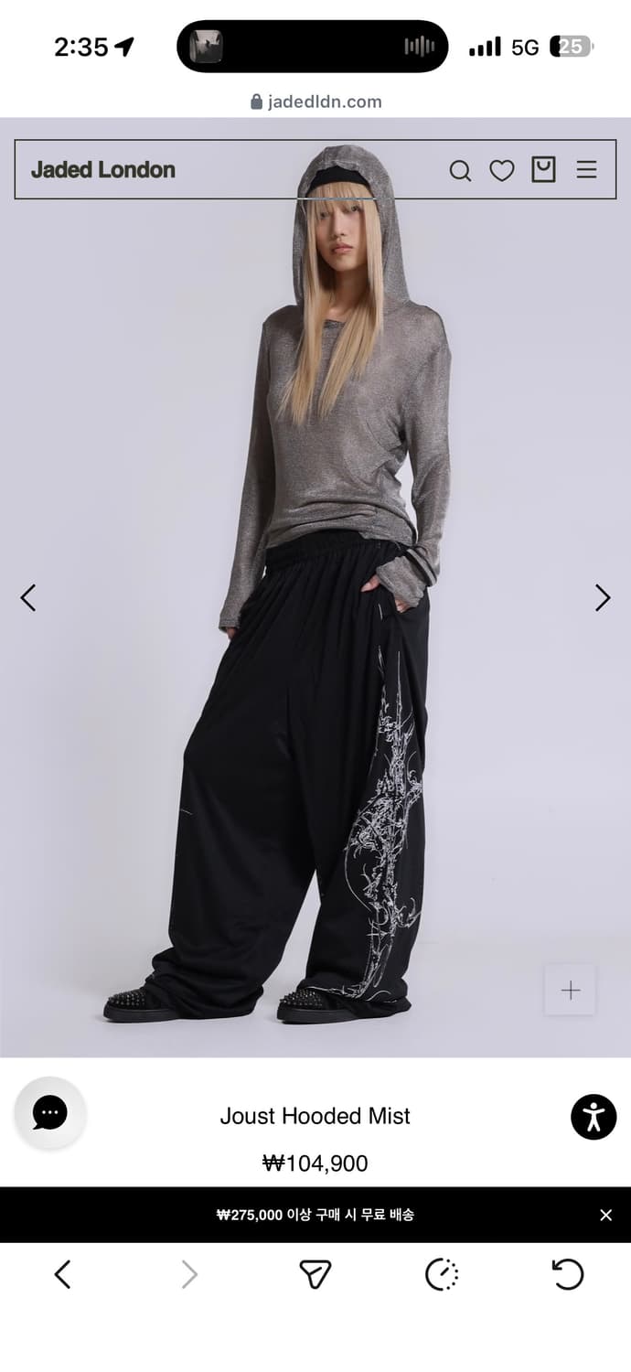 제이디드런던 후드 티셔츠 그레이 상품이미지7