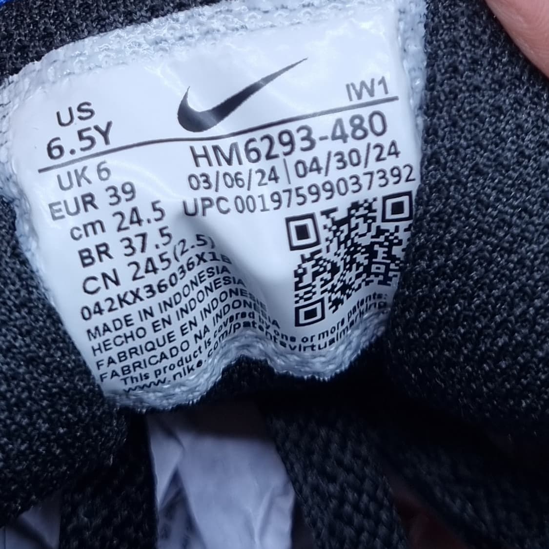 나이키 코트버로우 운동화245 상품이미지6