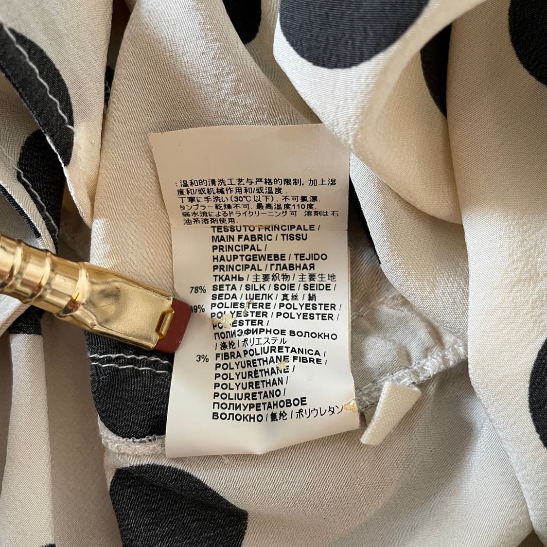 Marni Polka Dot Silk Camisole 상품이미지9
