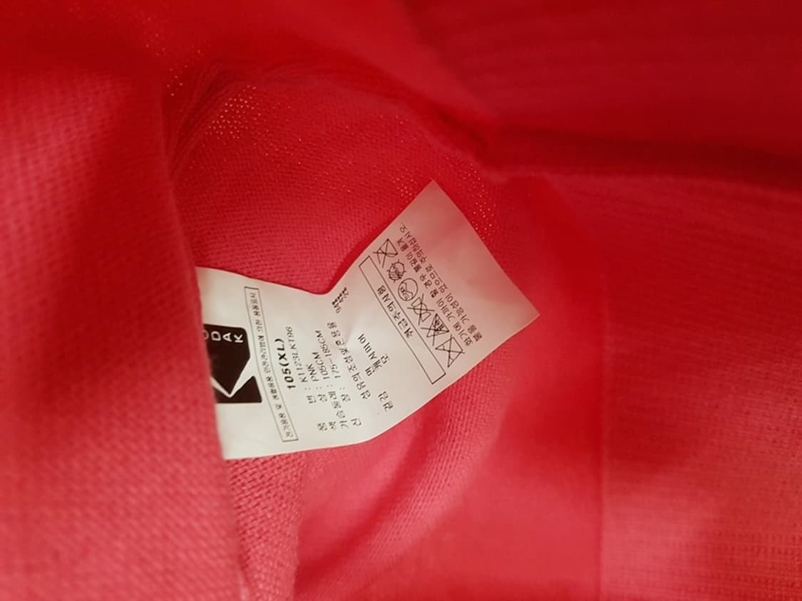 코닥 코델 가디건 남성XL 105 (캐시미어 혼방소재) 상품이미지3