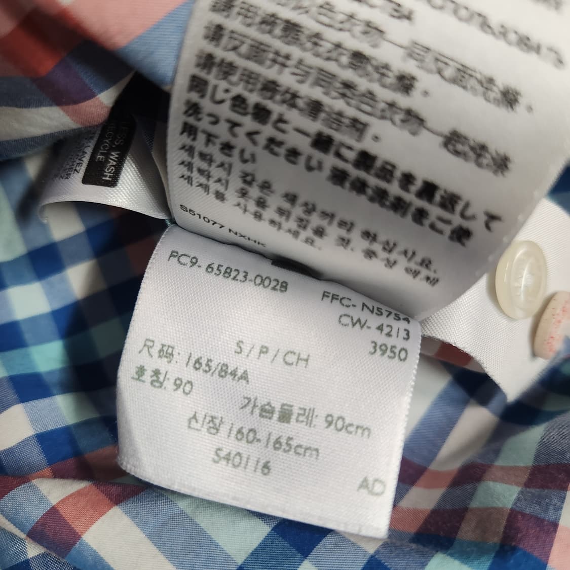 G941 [S] 리바이스 반팔 남방 셔츠 상품이미지5