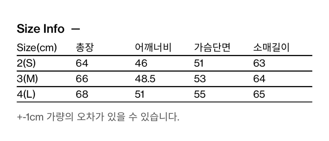 [새상품] 해칭룸 듀얼 프론트 티 그레이 2사이즈 상품이미지6