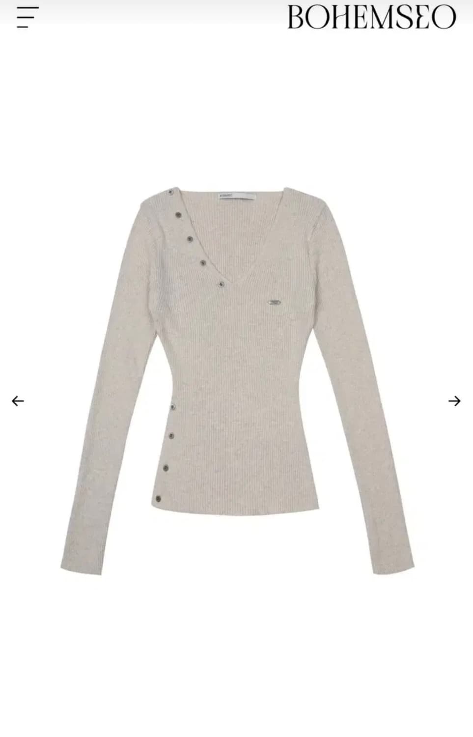 보헤미안서울 버튼 브이넥 니트 오트밀 상품이미지1