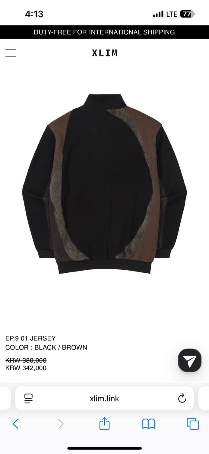 Ep.9 01 져지 브라운 블랙 상품이미지1