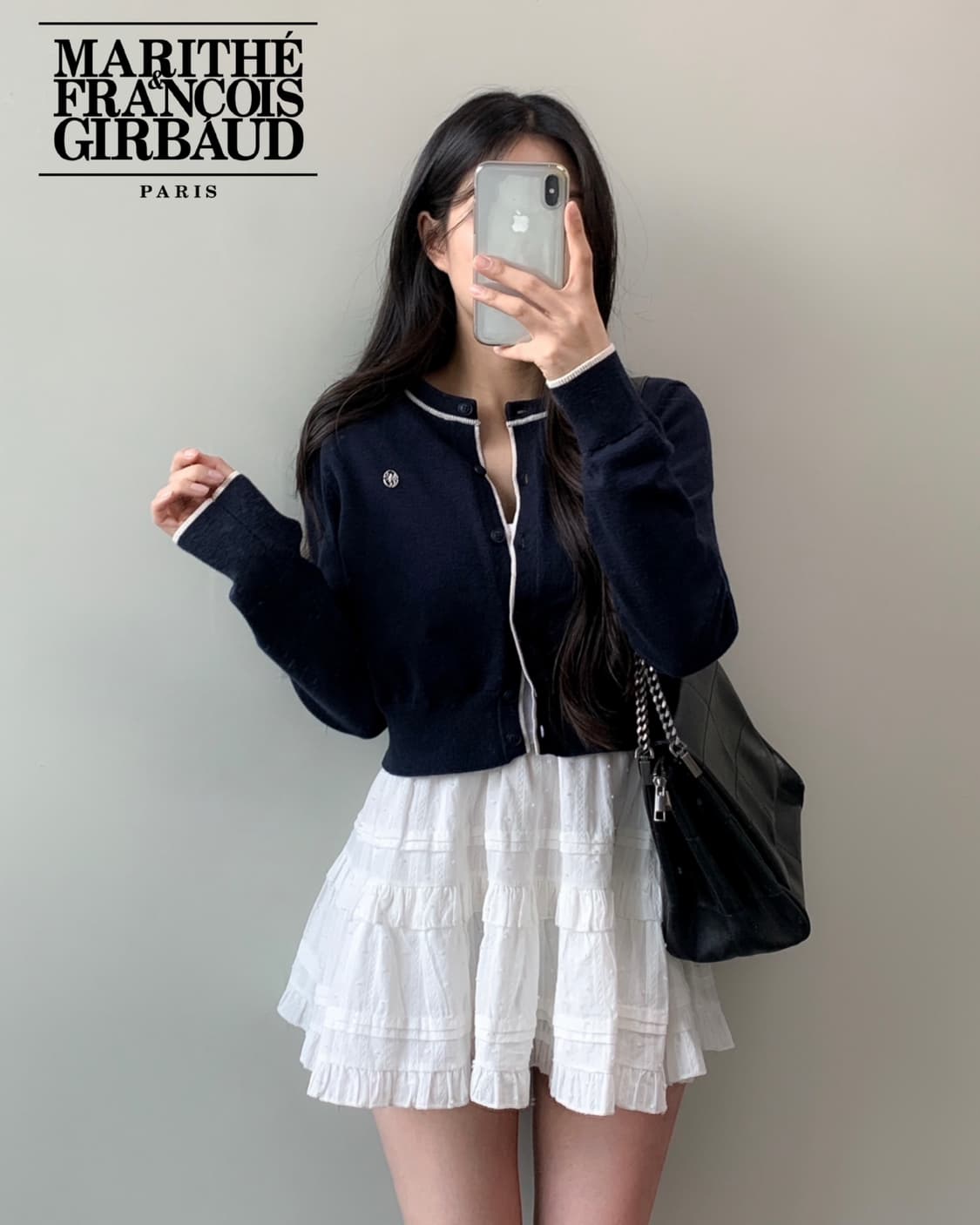 마리떼 프랑소와 저버 가디건 상품이미지3