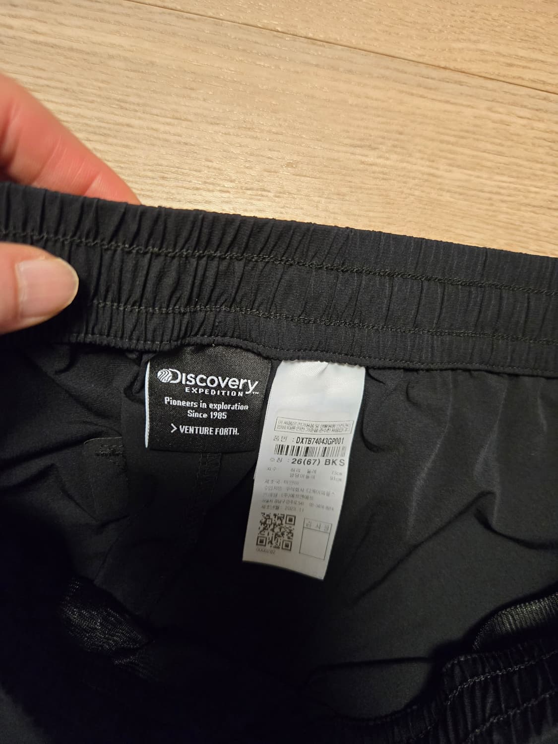 [26/67] 디스커버리 여성 반바지 상품이미지6