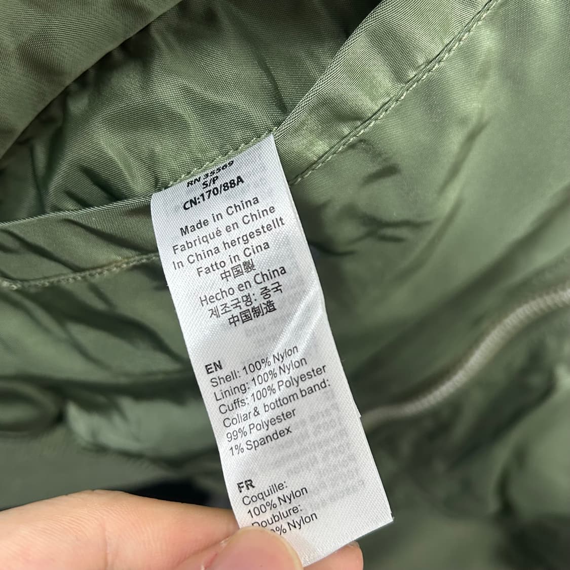 알파인더스트리 리버시블 MA-1 자켓 상품이미지10