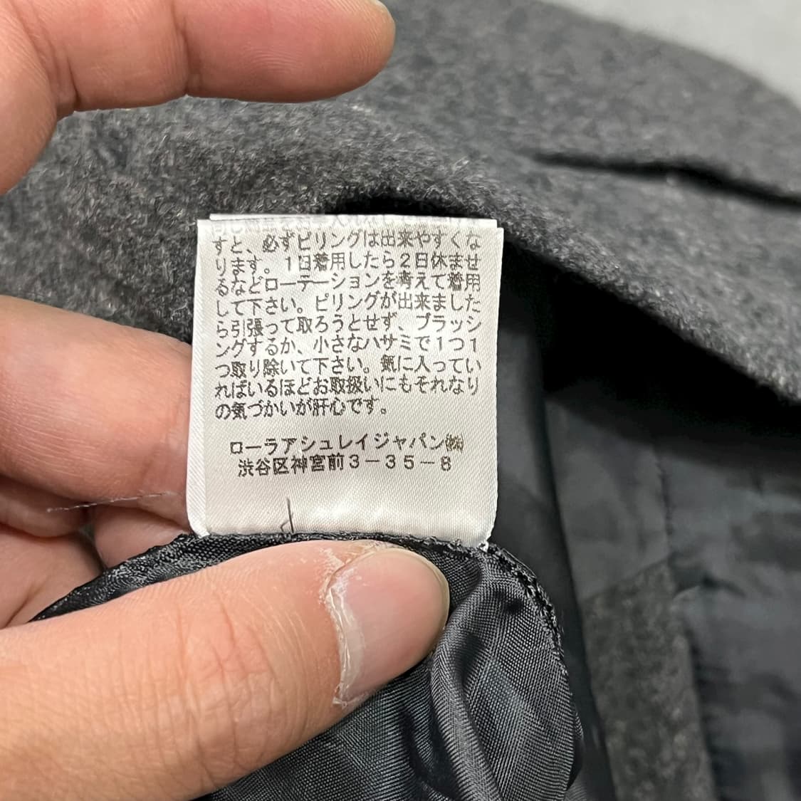  로라에슐리 하프팬츠 y14100 상품이미지8