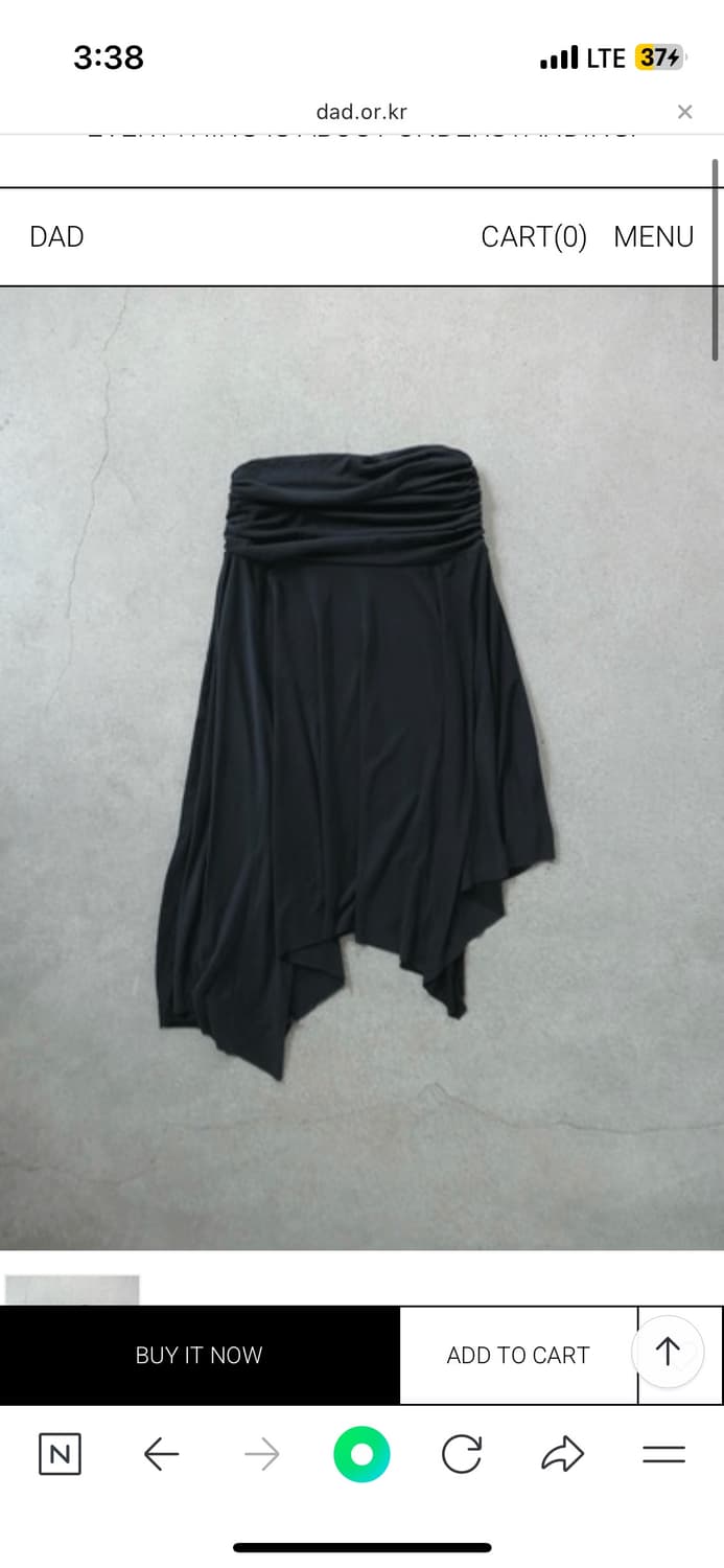 디에이디 셔링스커트 상품이미지1