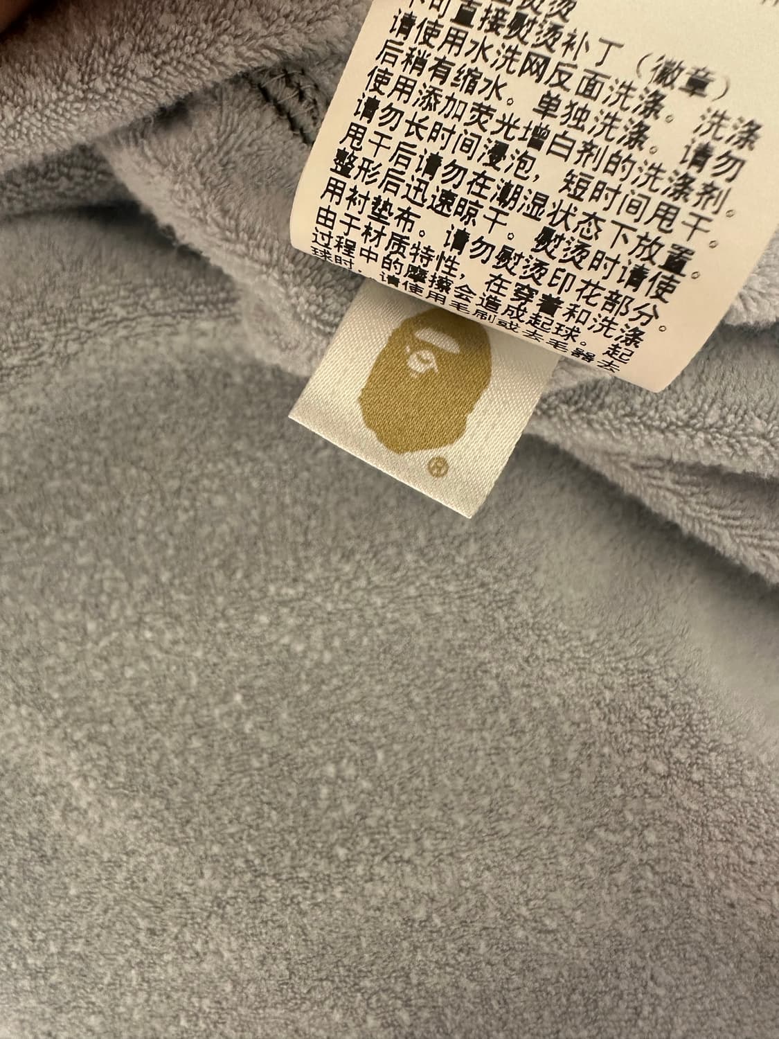 베이프 리퀴드 카모 샤크 후드집업 흑계 상품이미지3