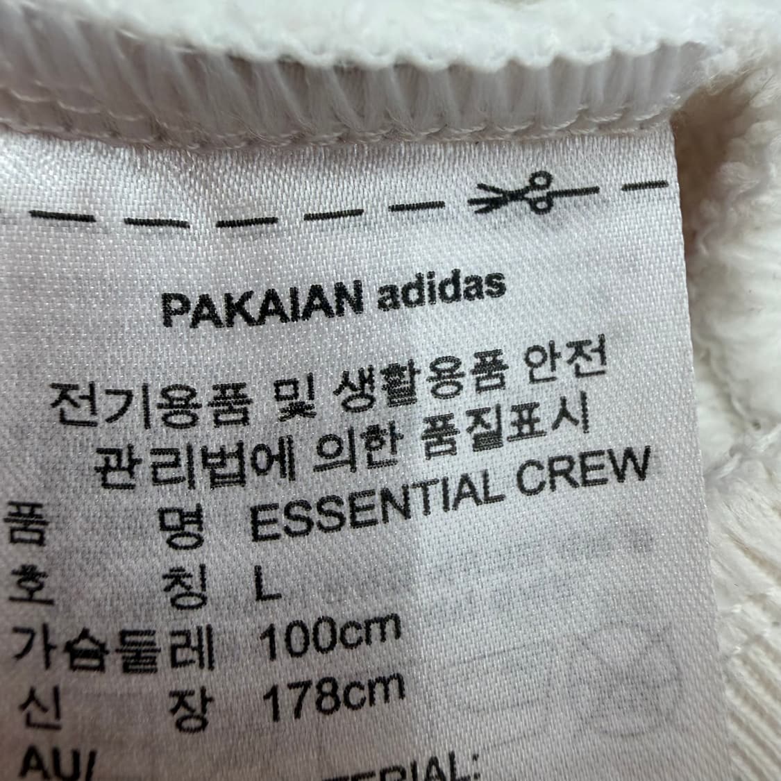100 아디다스 여자 루즈핏 맨투맨 상품이미지4