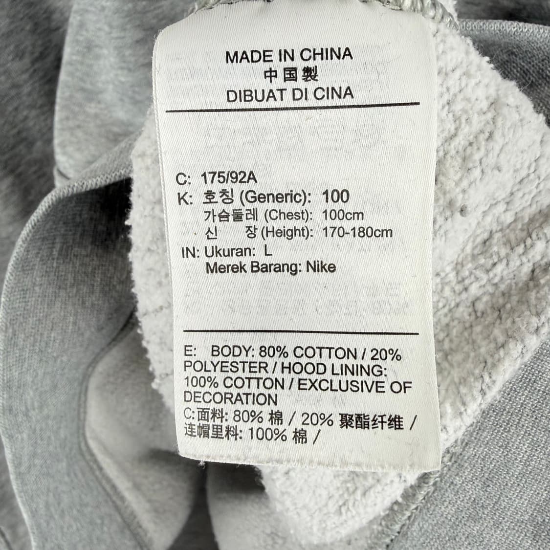 (M) 나이키 퓨추라 후드 티 그레이 상품이미지4