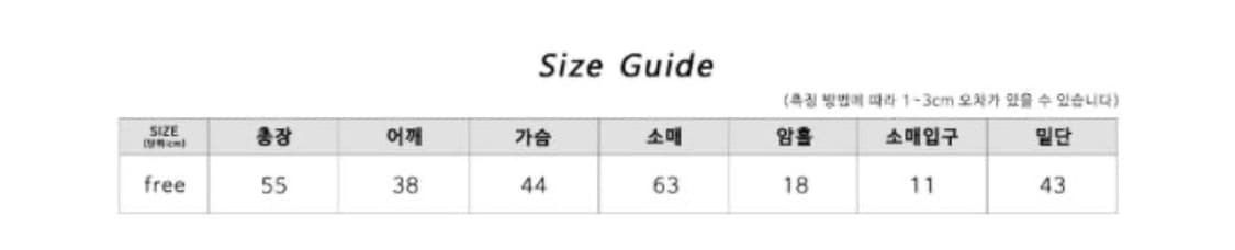 김아홉 핑크 소다 레이어드 도트 티 상품이미지2