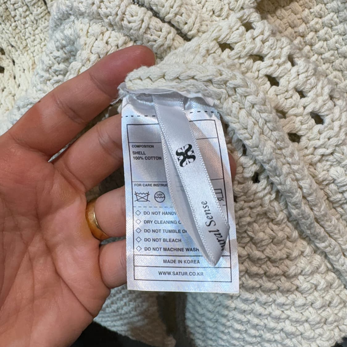 [L] SATUR 새터 그물 후드 니트 상품이미지8