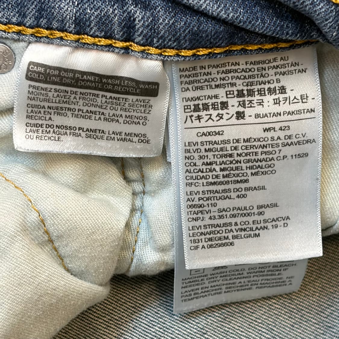 미국 빈티지 리바이스 505 스판 청바지 데님팬츠 상품이미지3