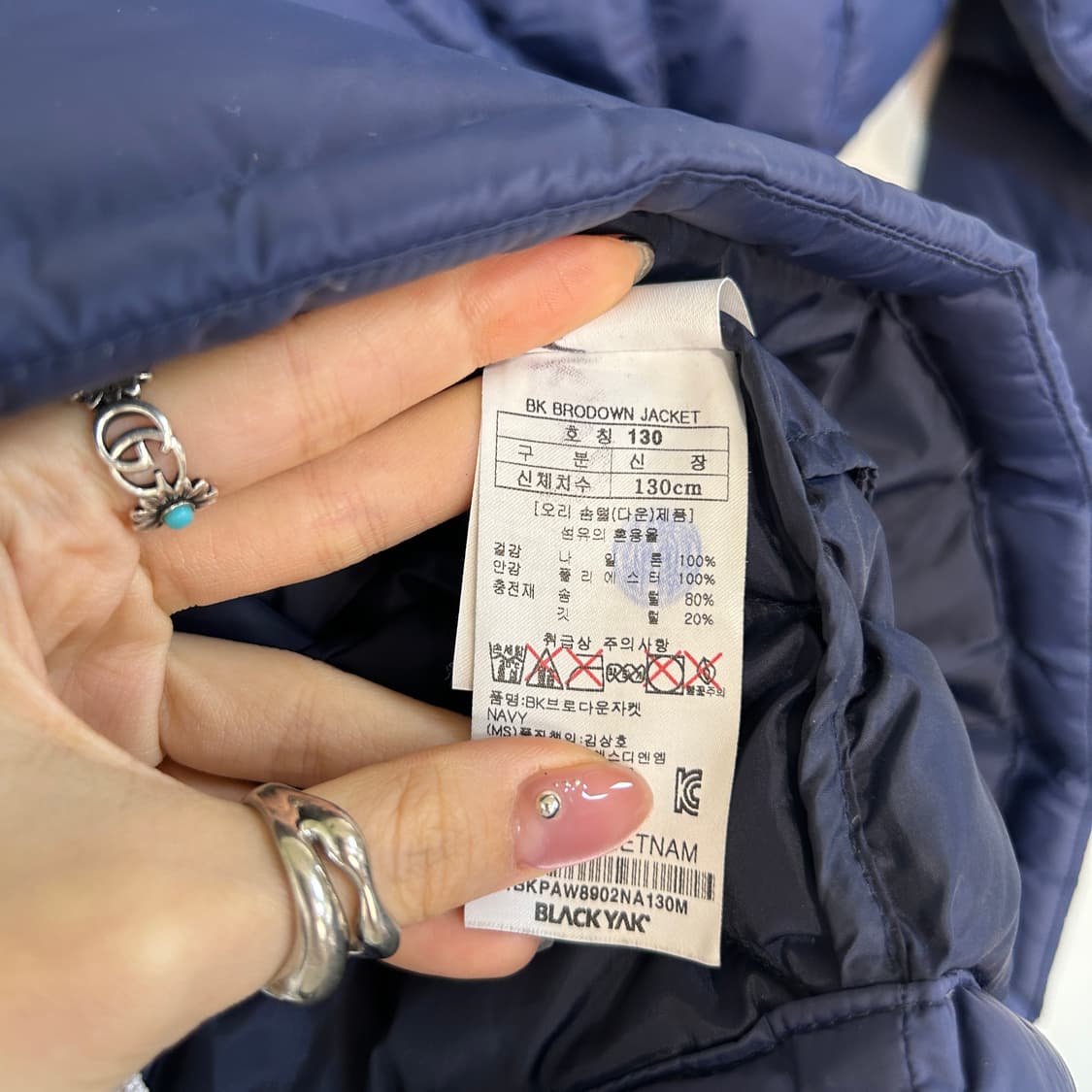 블랙야크 키즈 경량패딩 130 상품이미지4
