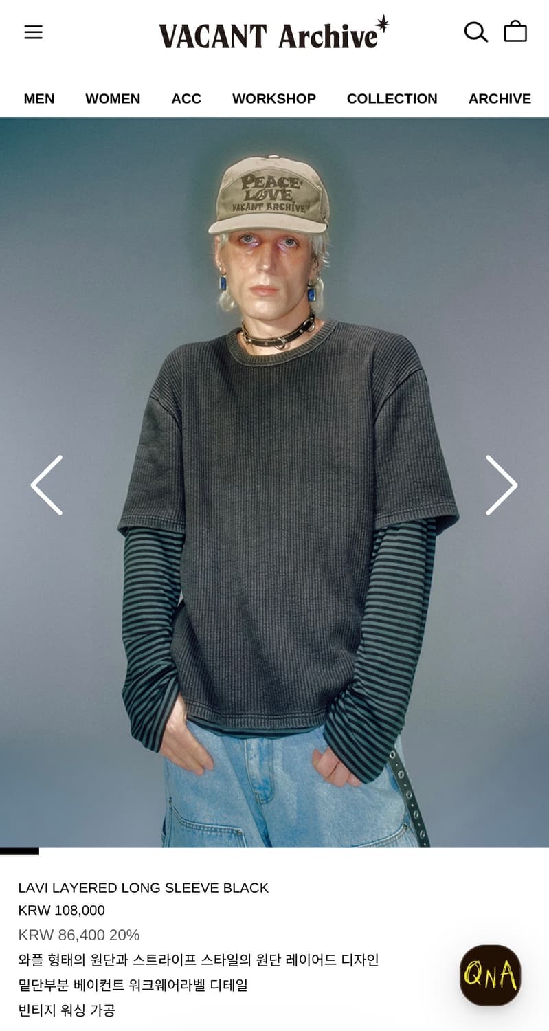 베이컨트아카이브 롱슬리브 상품이미지2