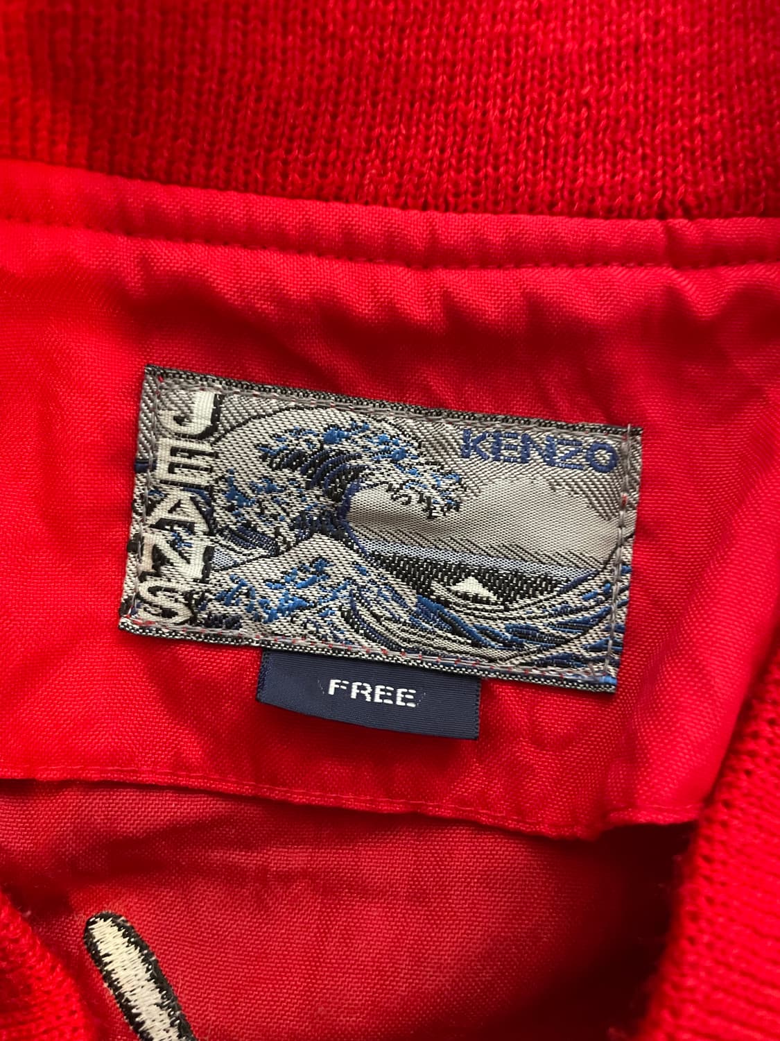 90년대 KENZO JEANS 경량 자켓 free 상품이미지5