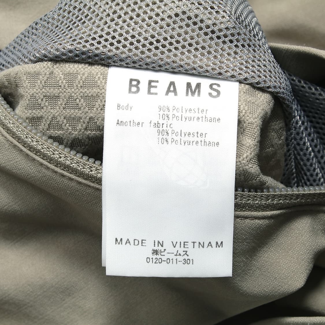 BEAMS 상품이미지2