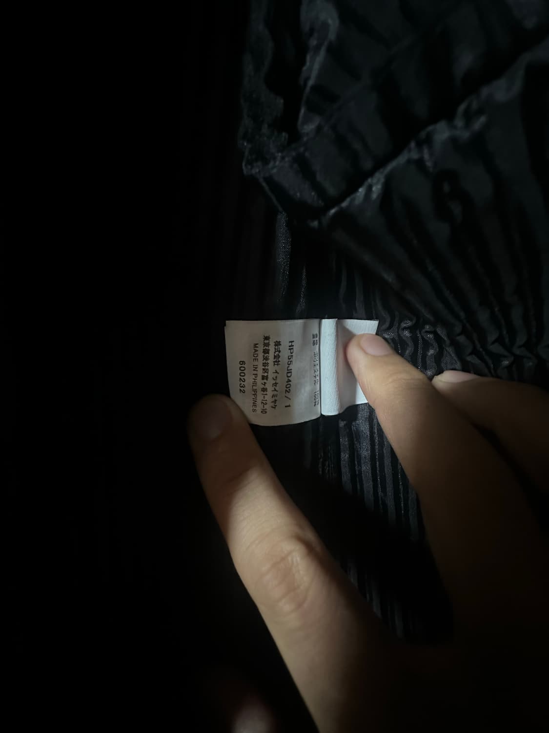 이세이미야케 옴므플리세 코트+바지 셋업 판매 상품이미지6