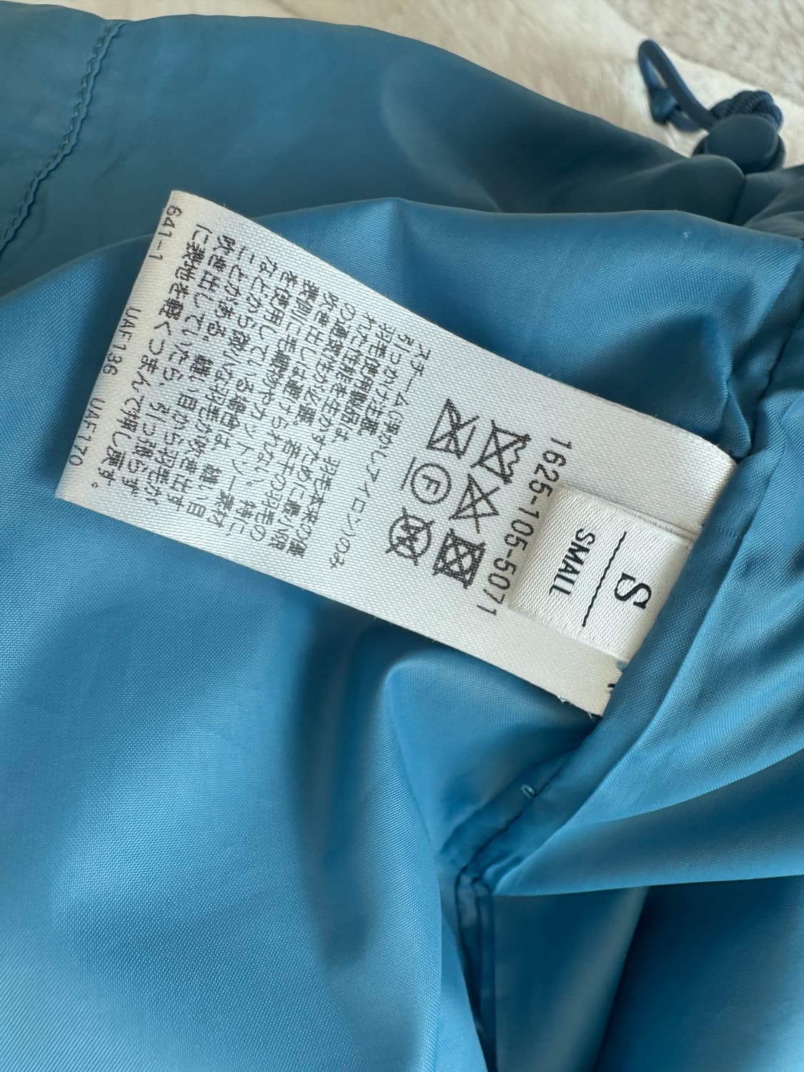 빔즈 패딩 s beauty&youth 상품이미지2