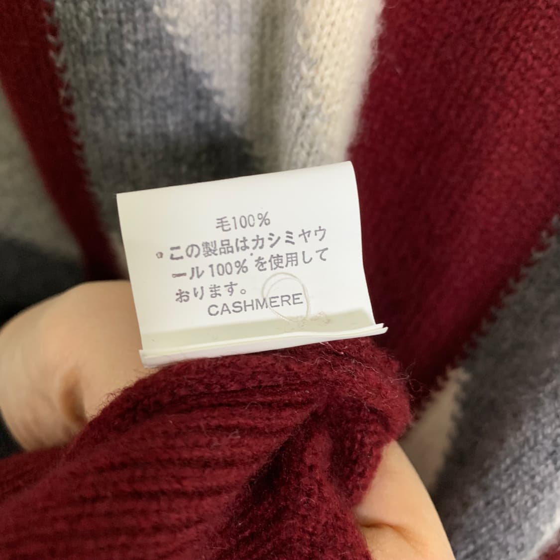 라일앤스콧 브이넥 캐시미어 패턴 니트 일본빈티지 상품이미지5