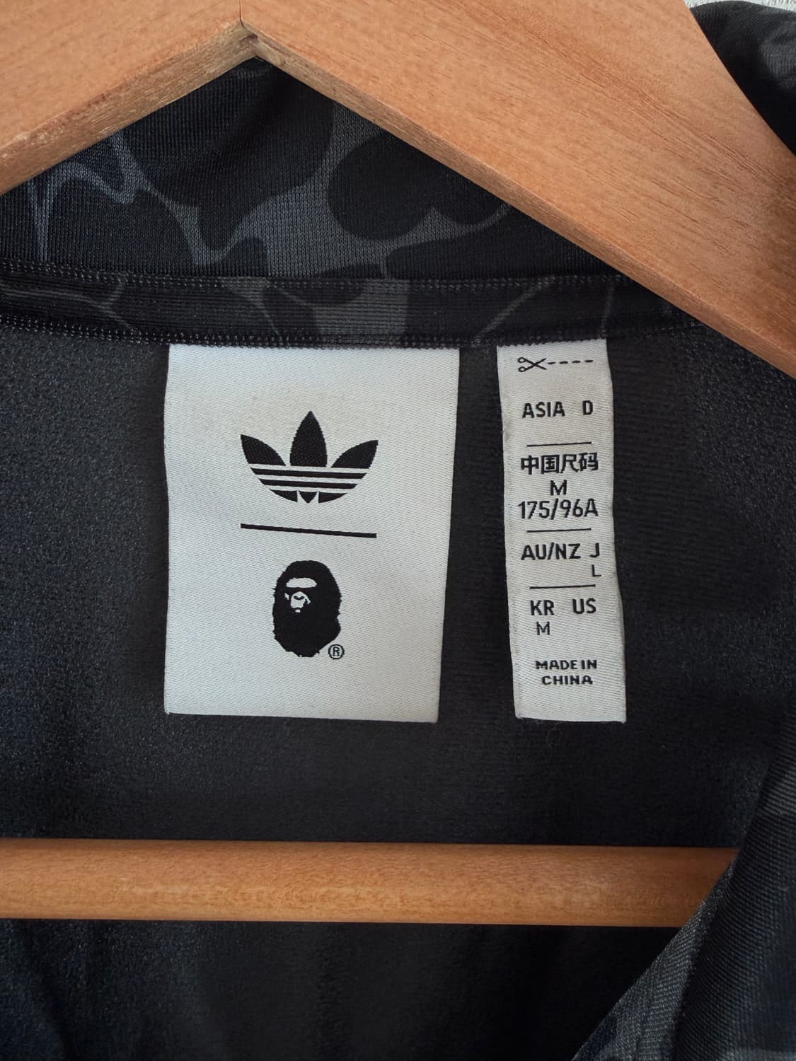 베이프 아디다스 트랙탑 져지 상품이미지3