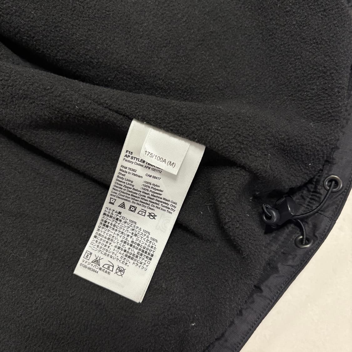 정품 팀버랜드 워터프루프 방수 바람막이 블랙 집업 자켓 상품이미지9